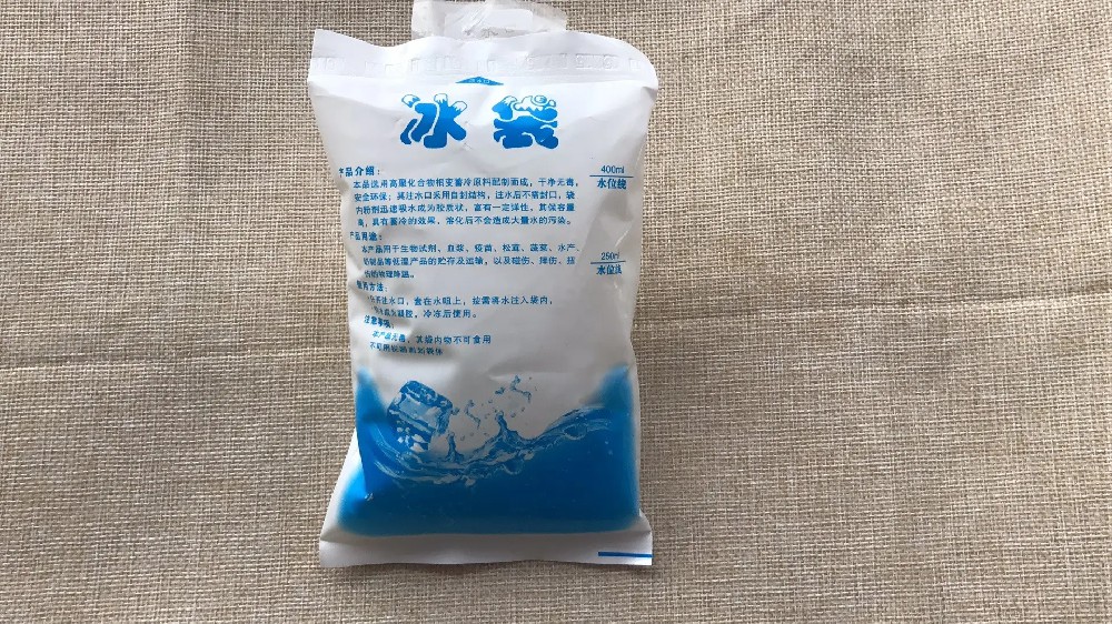 食品保鲜冰袋都有哪些作用,营口冰袋批发